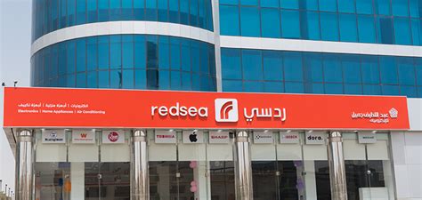 red sea store|New Redsea Retail Stores in Saudi Arabia .